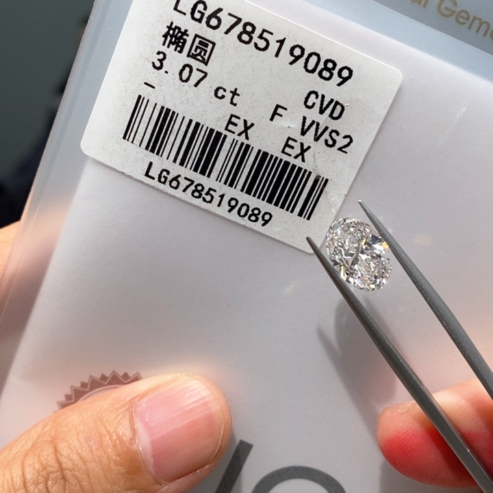 实验室培育钻石裸石未镶嵌