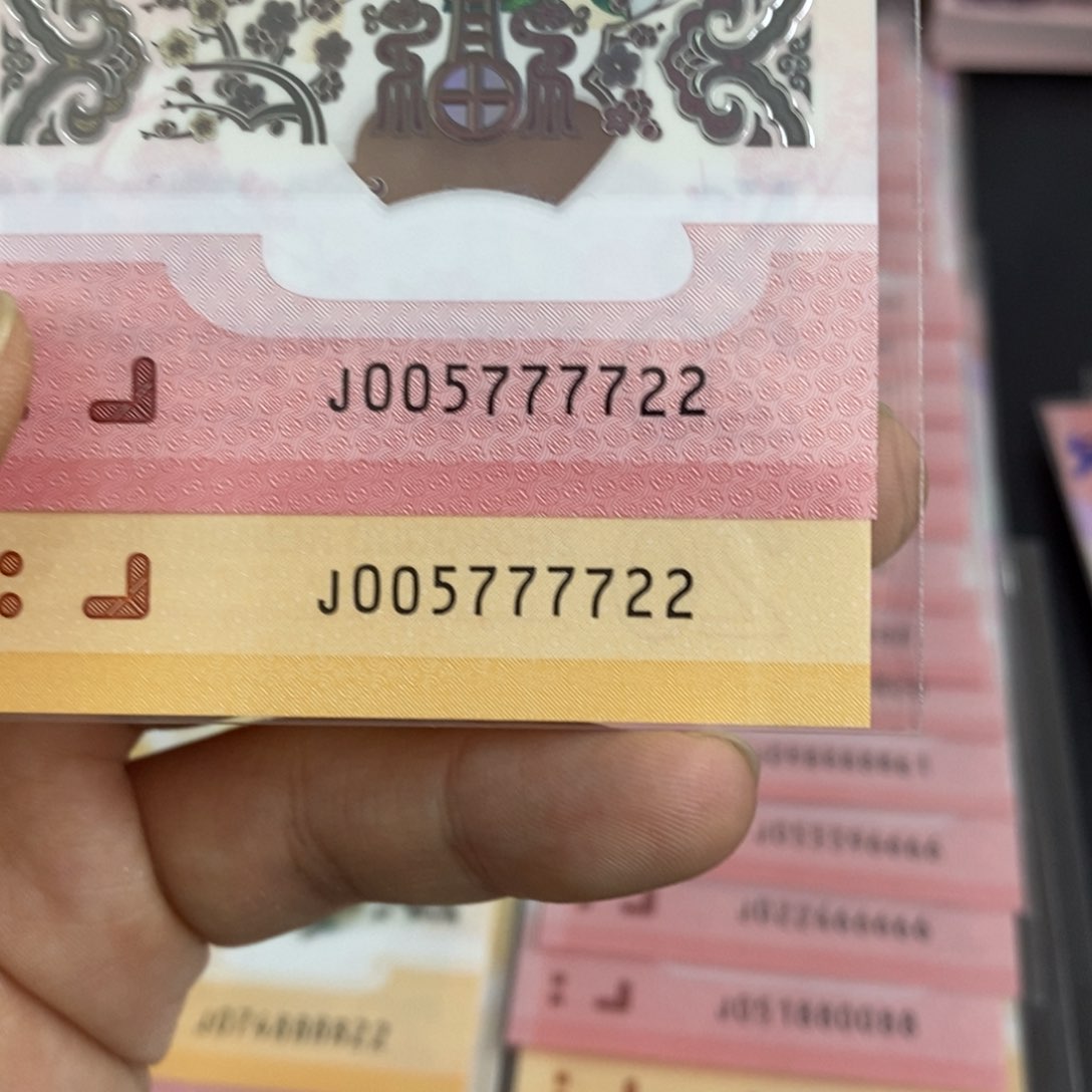 塑料7722。。。。。。。。