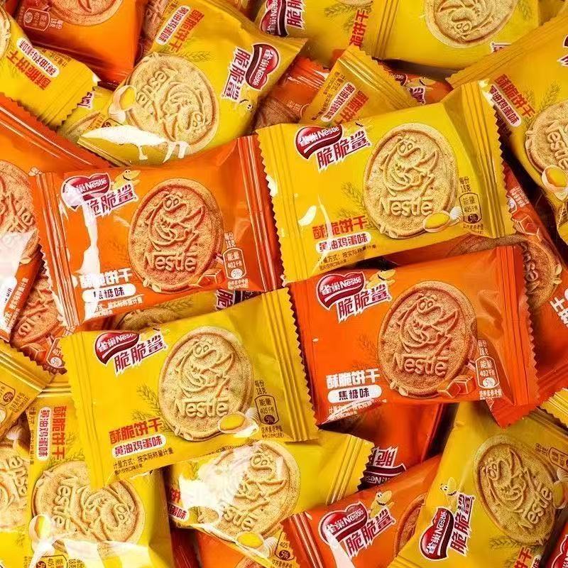  脆脆鲨酥脆饼干焦糖味/黄油鸡蛋味随机即食早餐饼干
