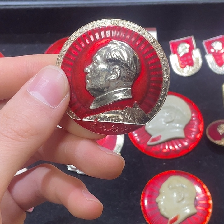 金***)一一一一一一一一一一一