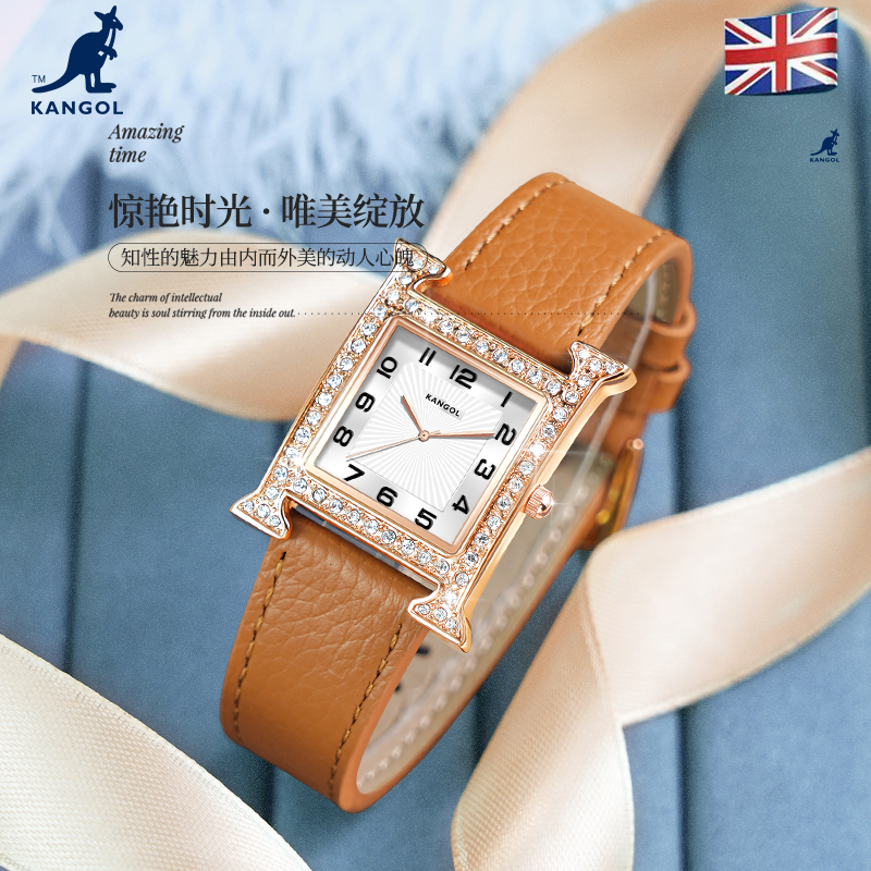 【宋宋专享】KANGOL坎戈尔袋鼠时尚女士手表-K661