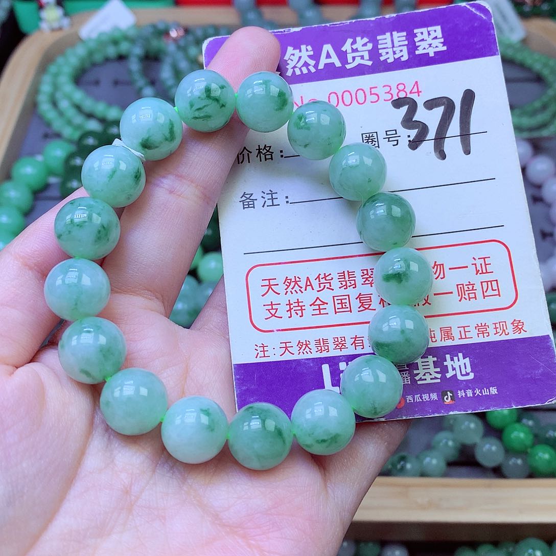 毛衣链未镶嵌翡翠J***Z