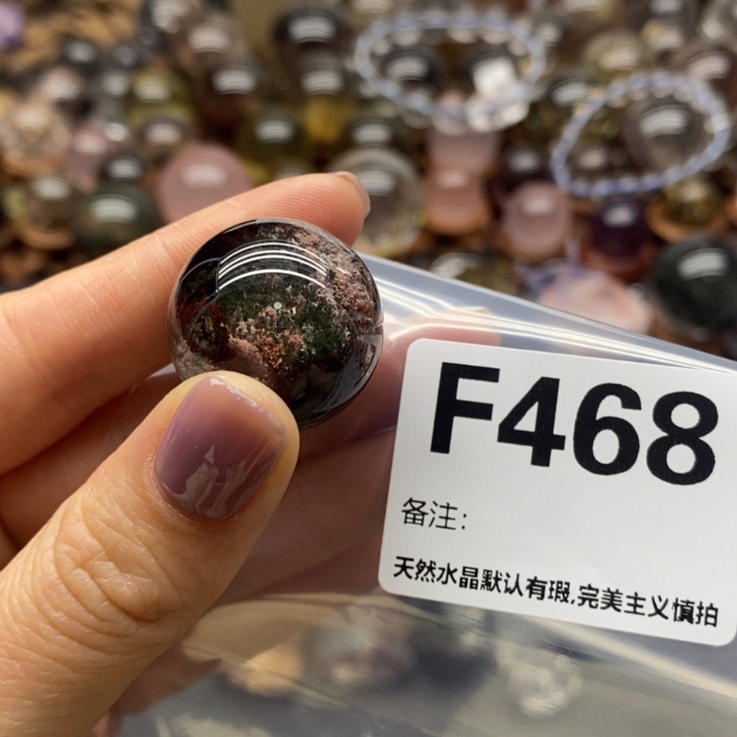 【闪购商品】水晶摆件精品未镶嵌