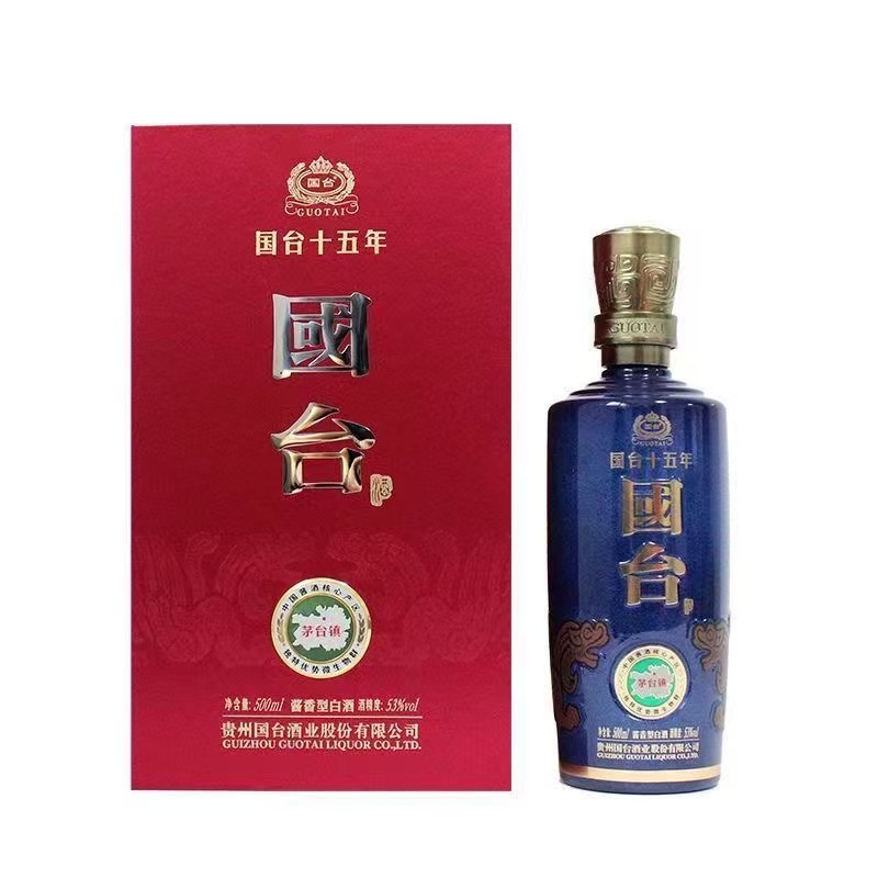 国台15年 酱香型白酒53%Vol500ml
