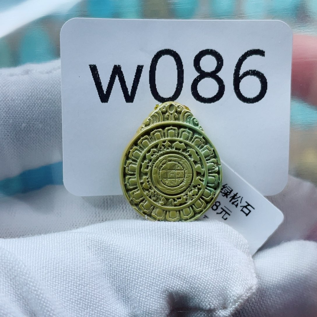 未镶嵌绿松石珠宝奇石用****6