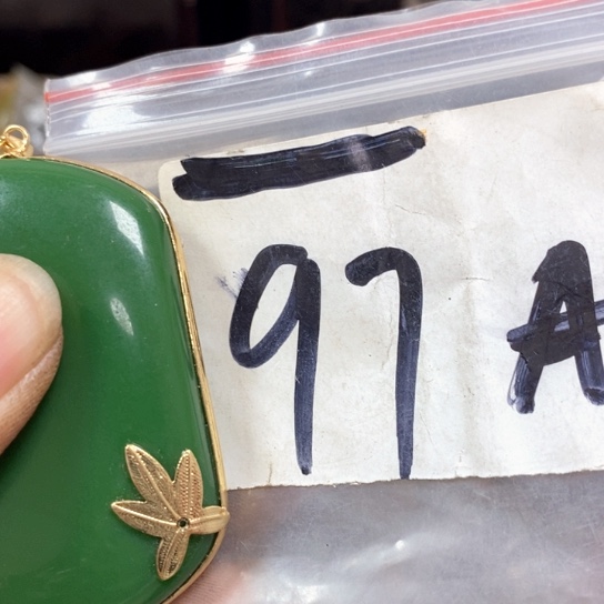 万***意金属66最美专属链接