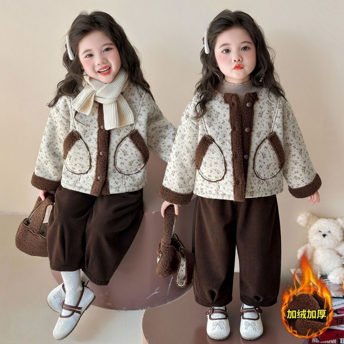 (6-19直播间扣号链接)2025四季儿童套装