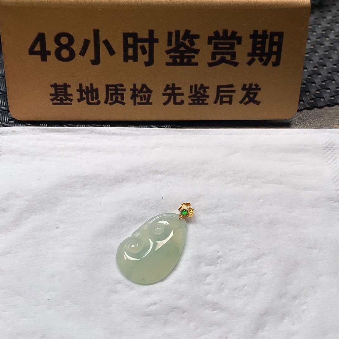 颈饰18K金镶嵌翡翠如意