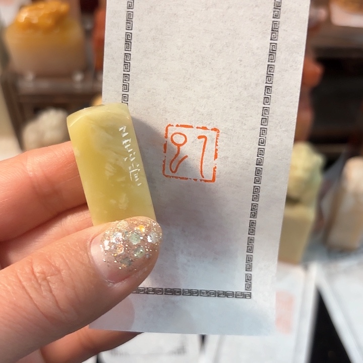 老挝石印石哦咯我哦