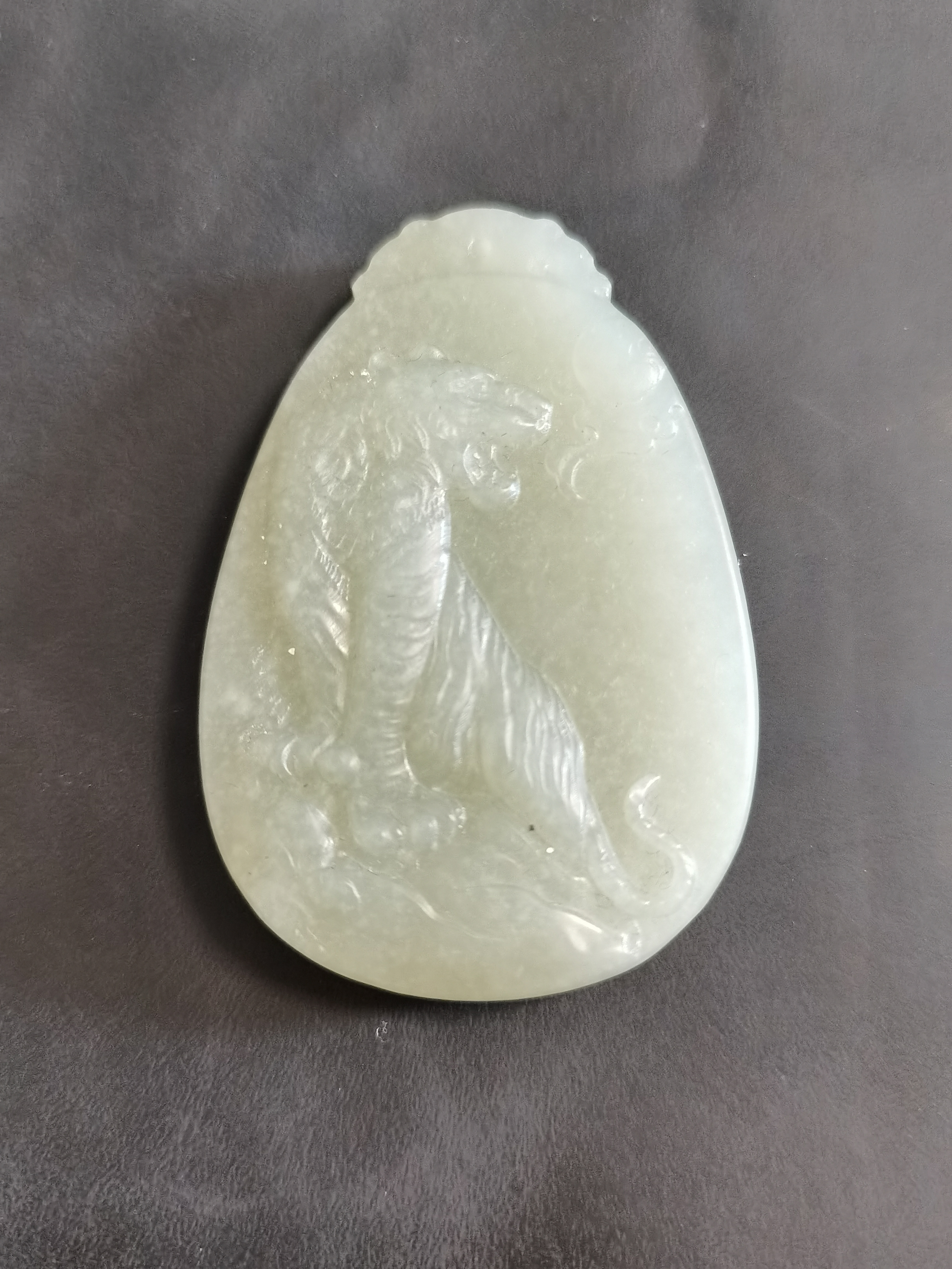 新疆和田玉吊坠。