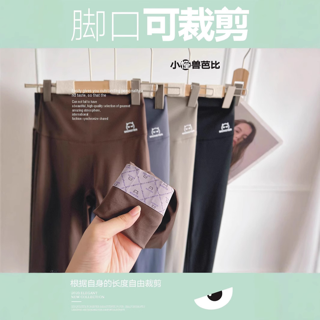 小怪兽鲨鱼裤外穿春夏款显瘦打底裤九分不掉档无尴尬线高腰芭比裤