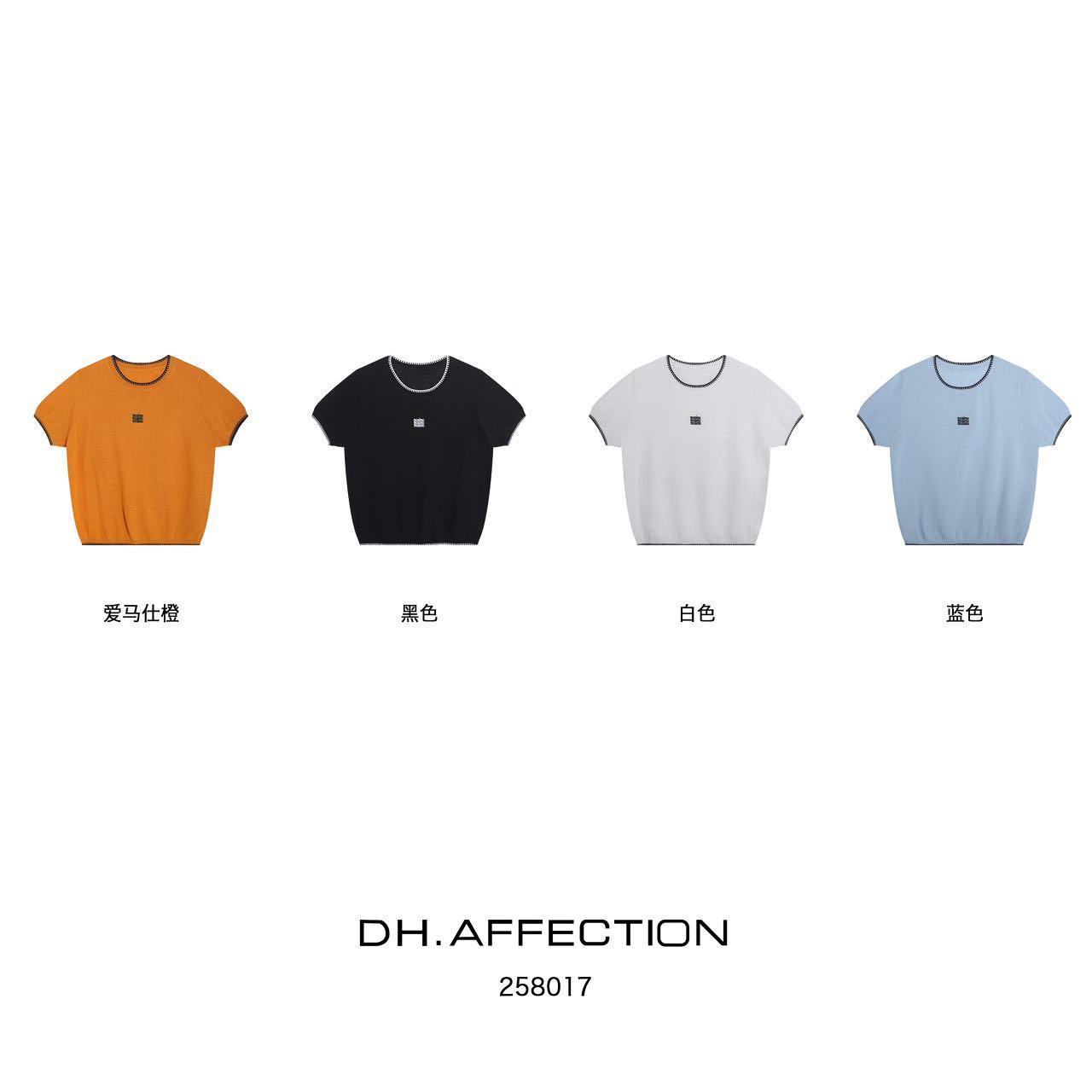 杨杨 DH-(时尚指南)夏季新款时尚拼色边字母刺绣百搭上衣258017