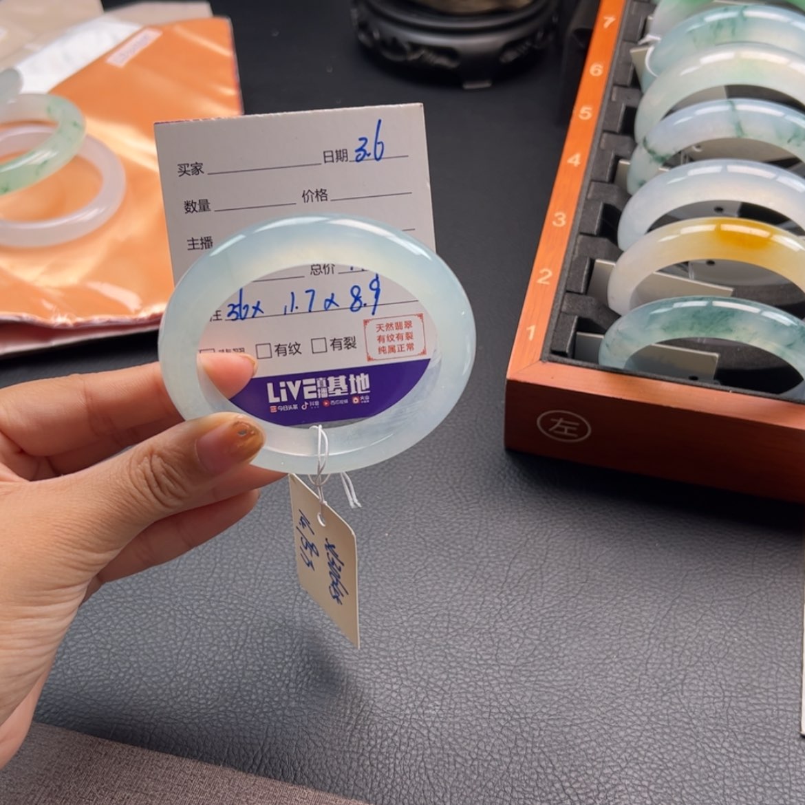 【闪购商品】翡翠手镯未镶嵌遇*～晴水