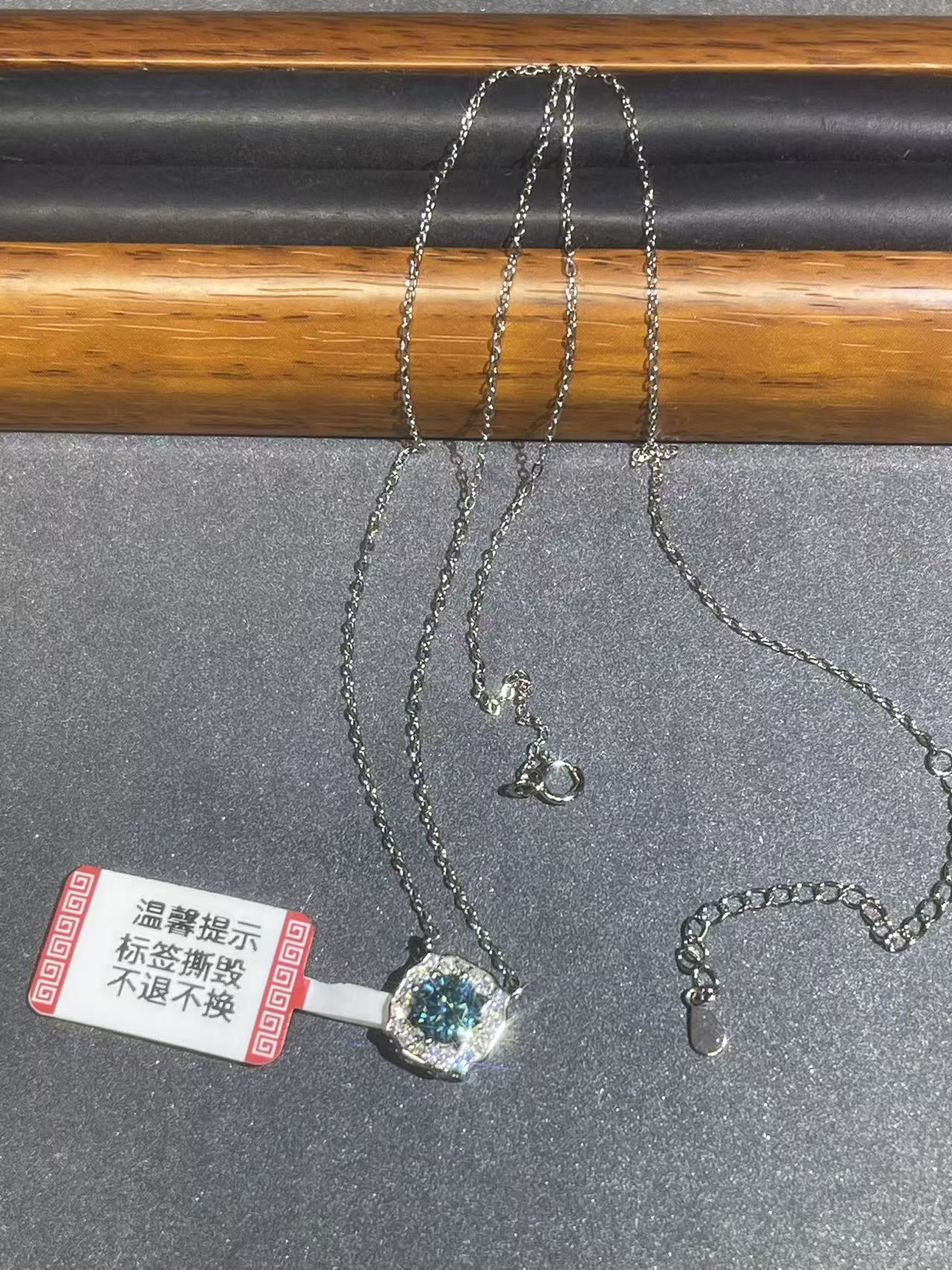 d128白托浅蓝海瑞一体链多样发