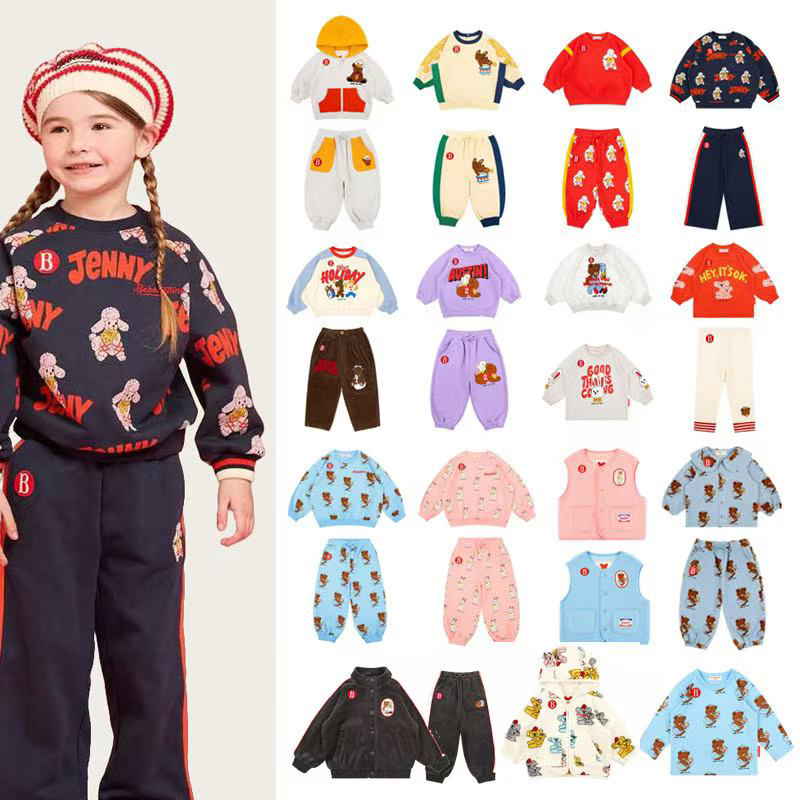 八六八童装店合集