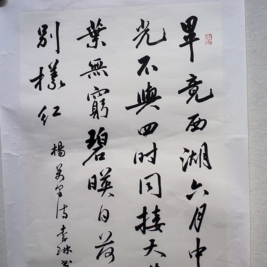 国画哈哈哈哈哈哈哈哈哈哈