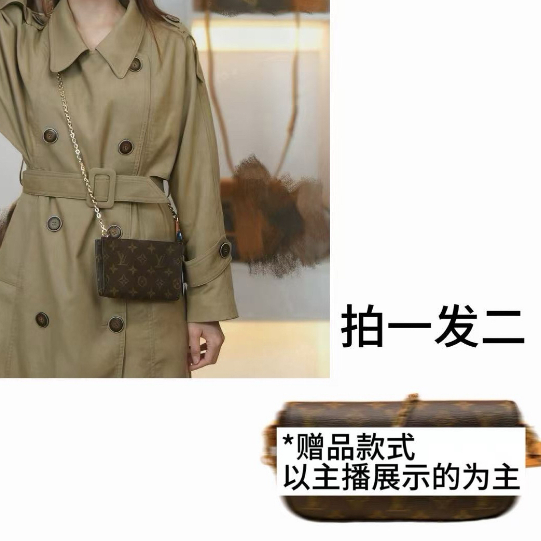 LОUlS ∨UlTΤΟΝ小洗漱/洗漱17/拍一发二