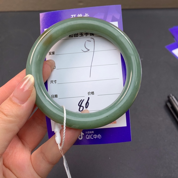 和田玉（糖玉）手镯未镶嵌