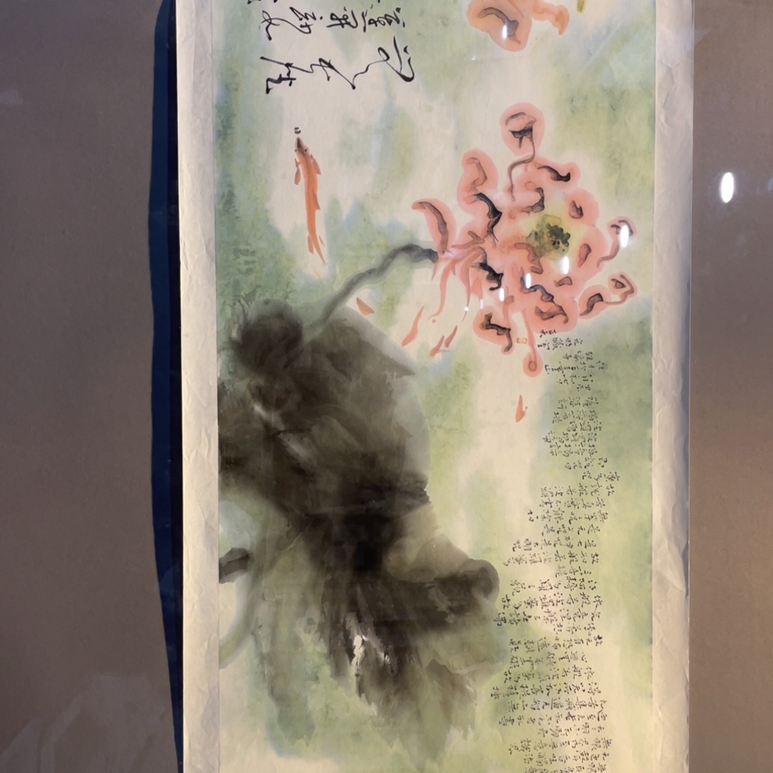 国画Shfbfbfbghfhfngbfbfbfbff