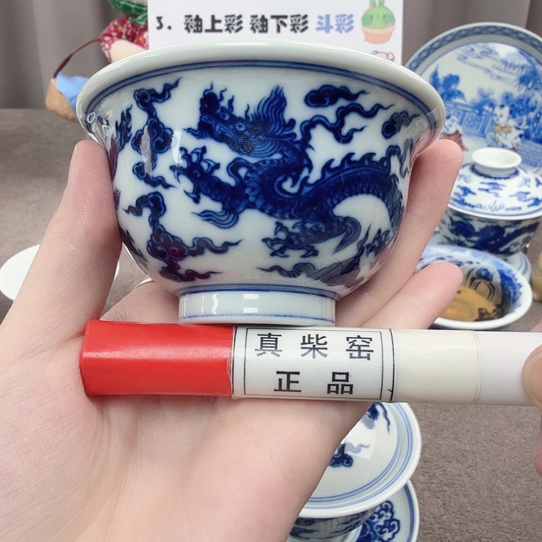 杯陶瓷制品加工工艺技术的应用