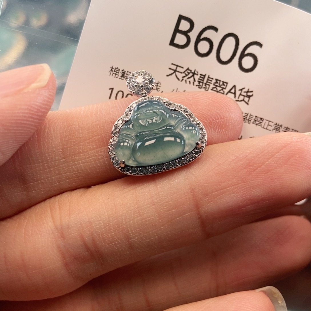 【闪购商品】翡翠吊坠(不含链)未镶嵌