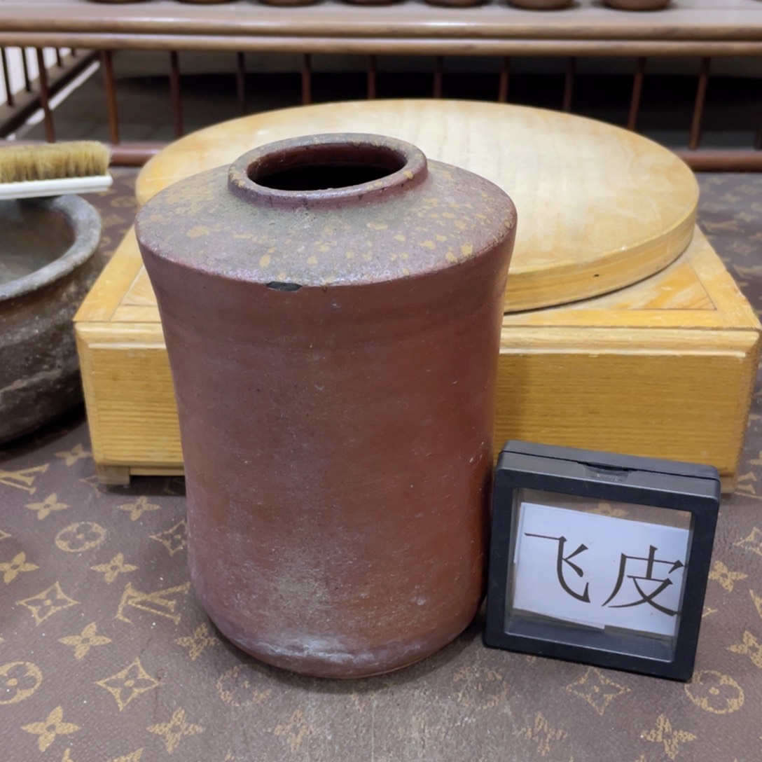 510备前烧备前烧备前烧