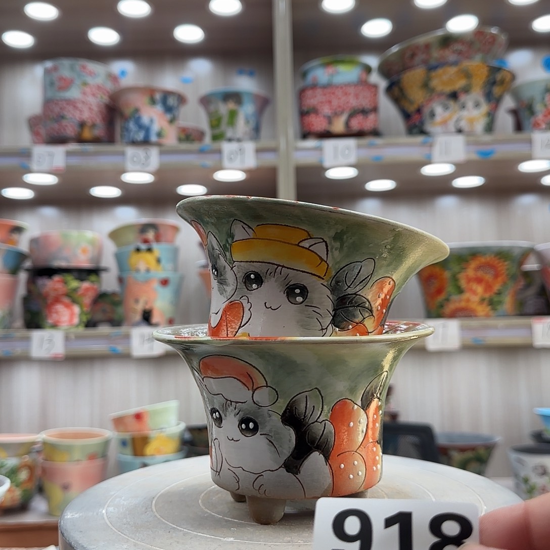 瑕疵瑕疵瑕疵瑕疵918