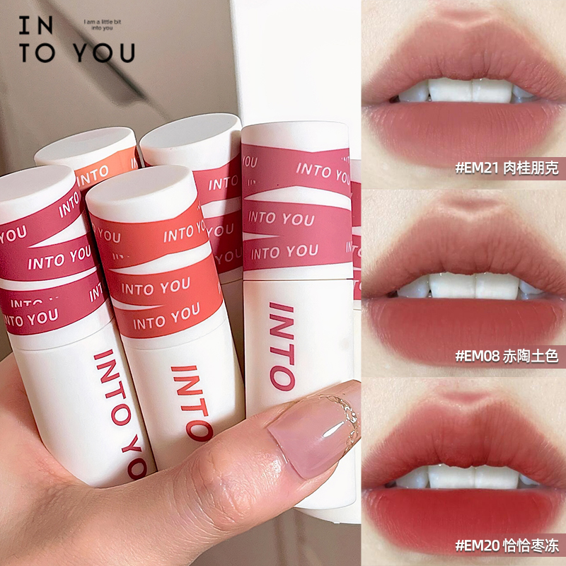 INTOYOU学生不易掉色不易沾杯显白女主唇泥口红单支雾面丝绒持久