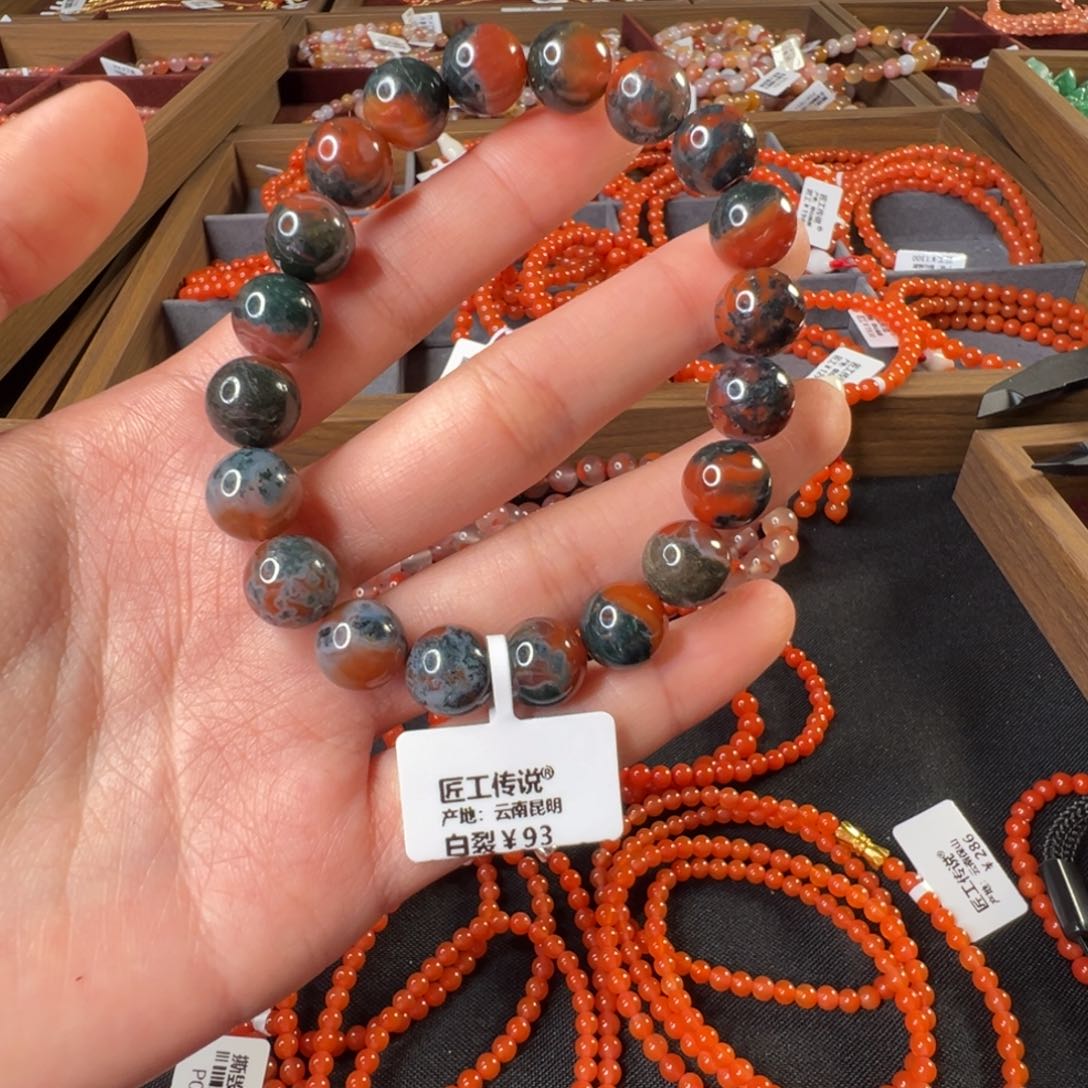 南红玛瑙手串未镶嵌Sh1664