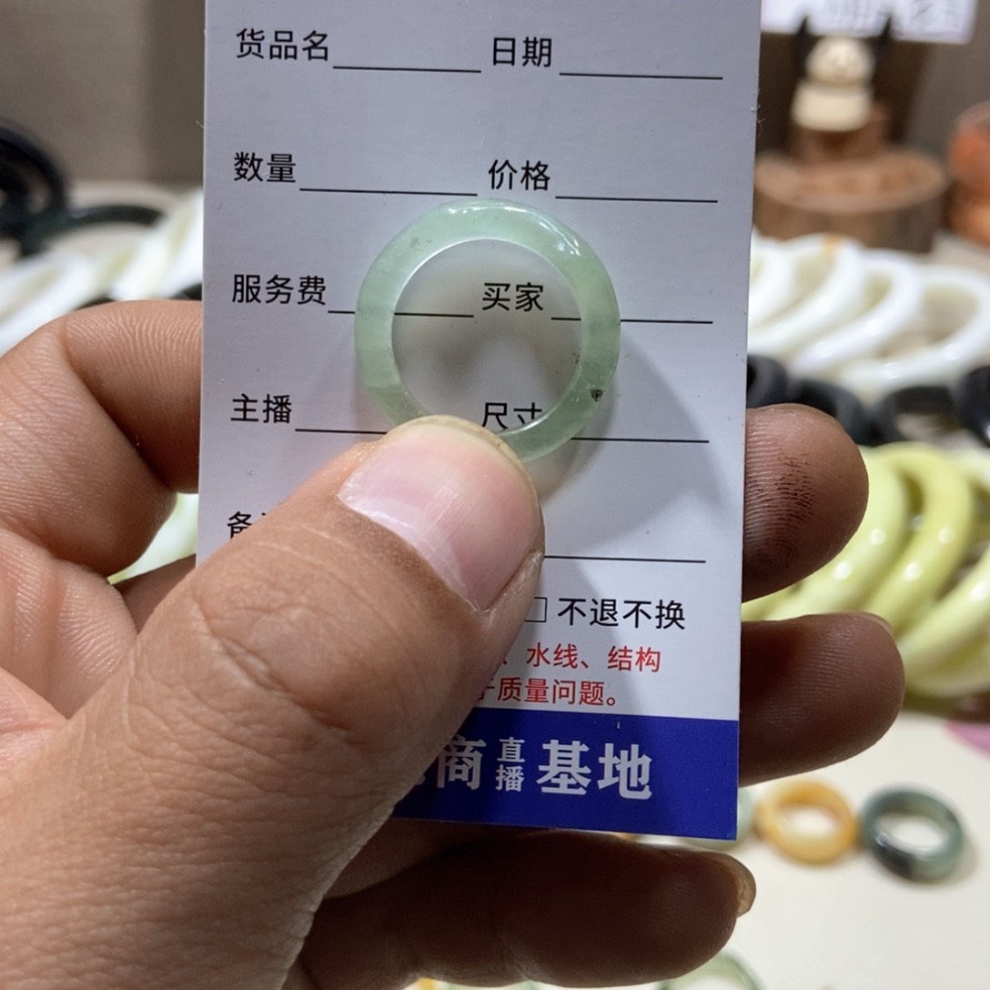 蛇纹石玉戒圈未镶嵌H****里