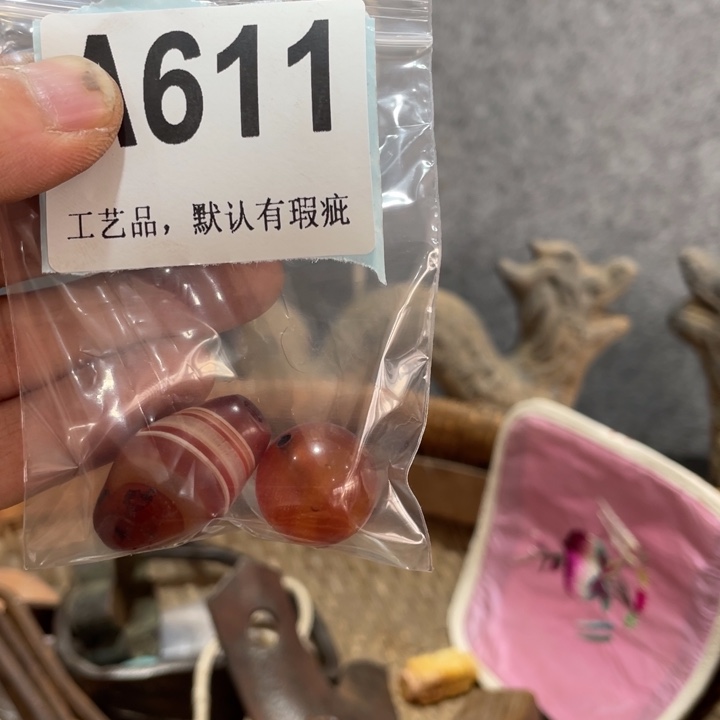 黄***紫陶知道啦知道啦知道