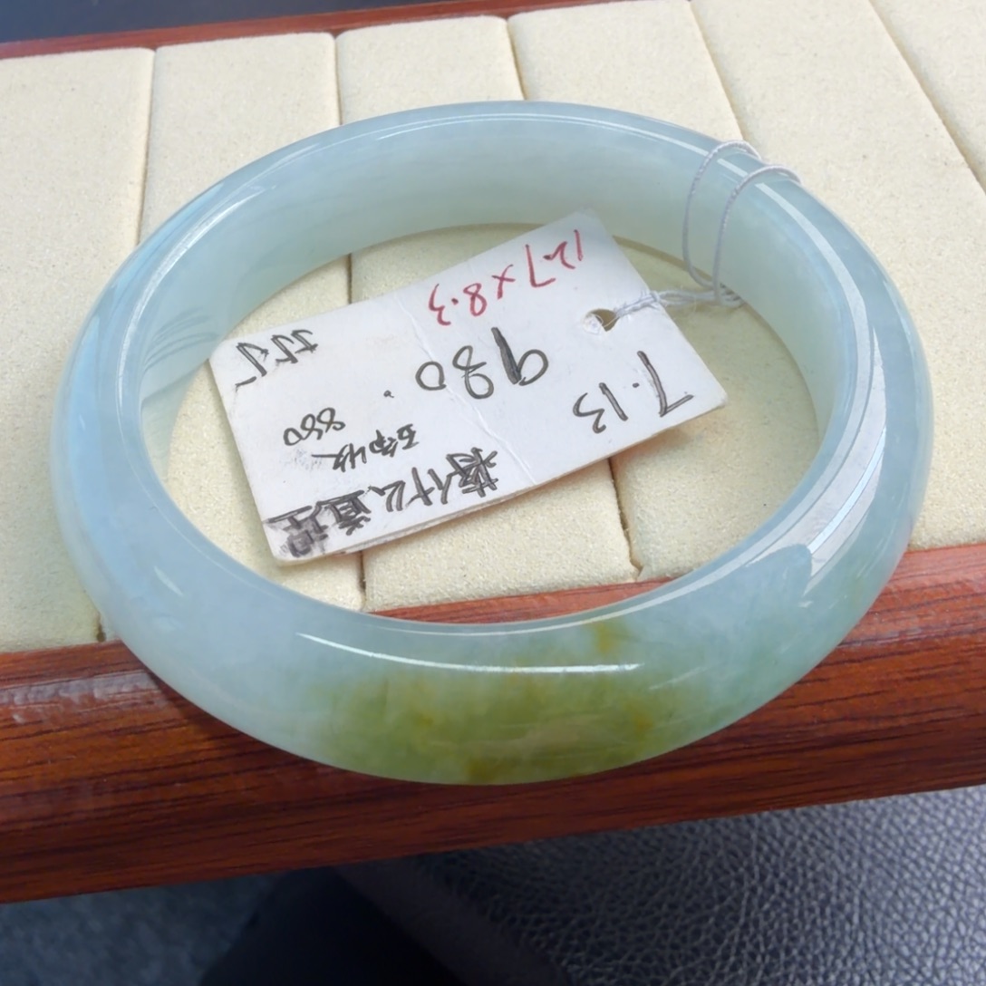 定制翡翠未镶嵌55.5