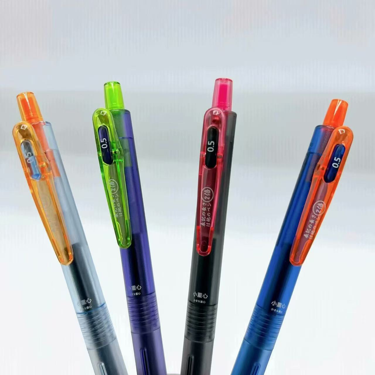 【赛博朋克/4支】德尔施低重心按动中性笔黑墨-掉封蜡不售后，无配件