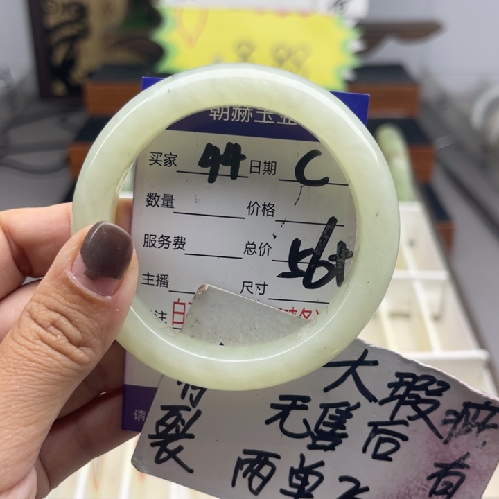 未镶嵌蛇纹石玉手镯
