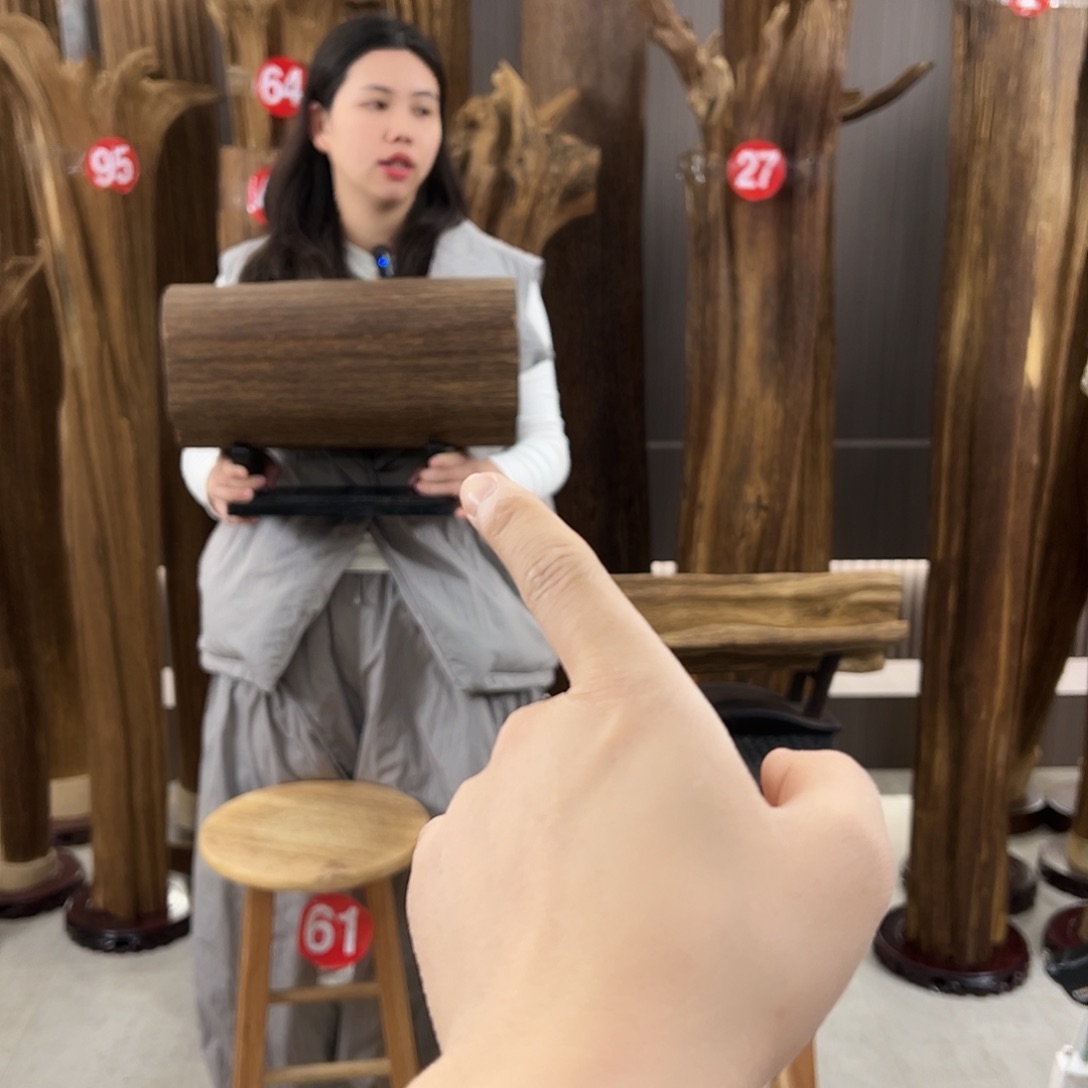 福***娃沉香碎屑沉香天然沉香