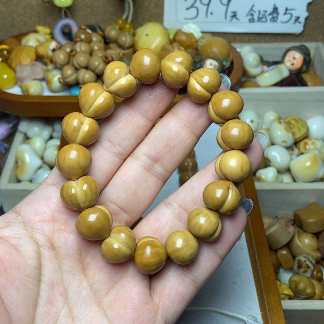 猴头核桃吊坠手工泡芙16➕微瑕小黑点不退换介意勿拍