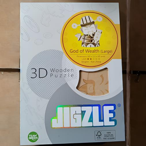 绿团木拼手工拼插木拼-大财神