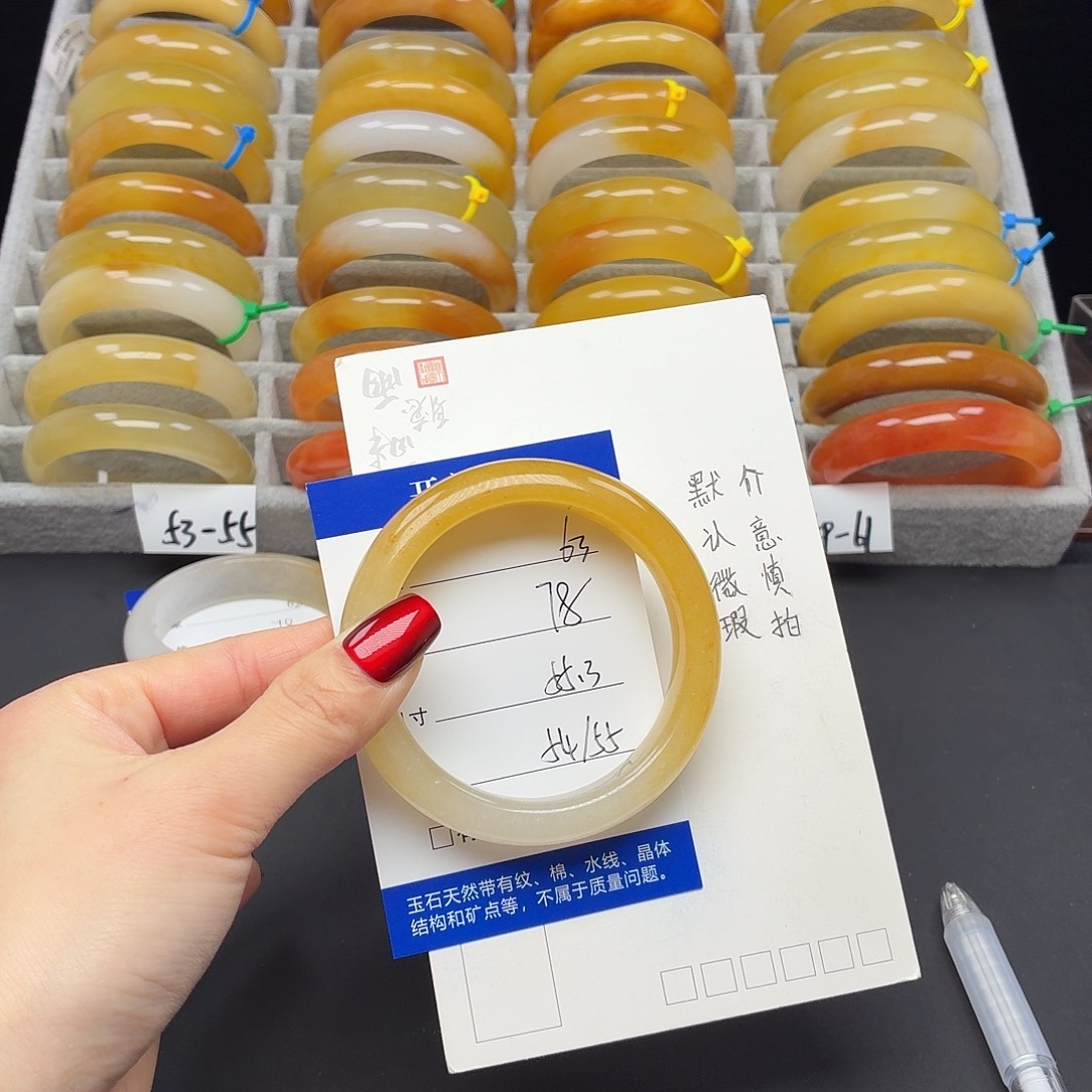 石英质玉未镶嵌手镯63