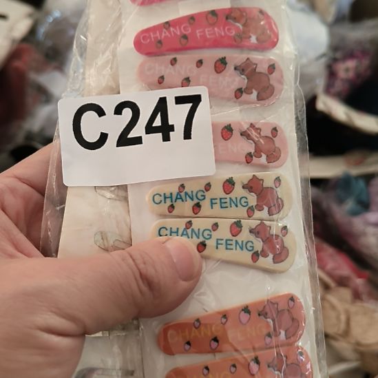 过***6247+77777777777777777