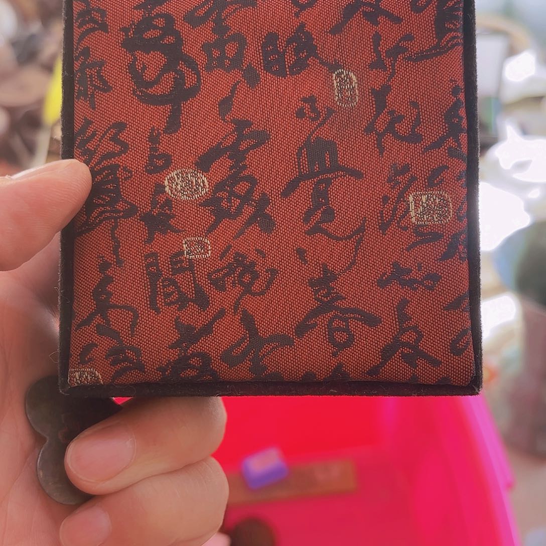 古***安杂色豆（科檀/科特迪瓦檀木）