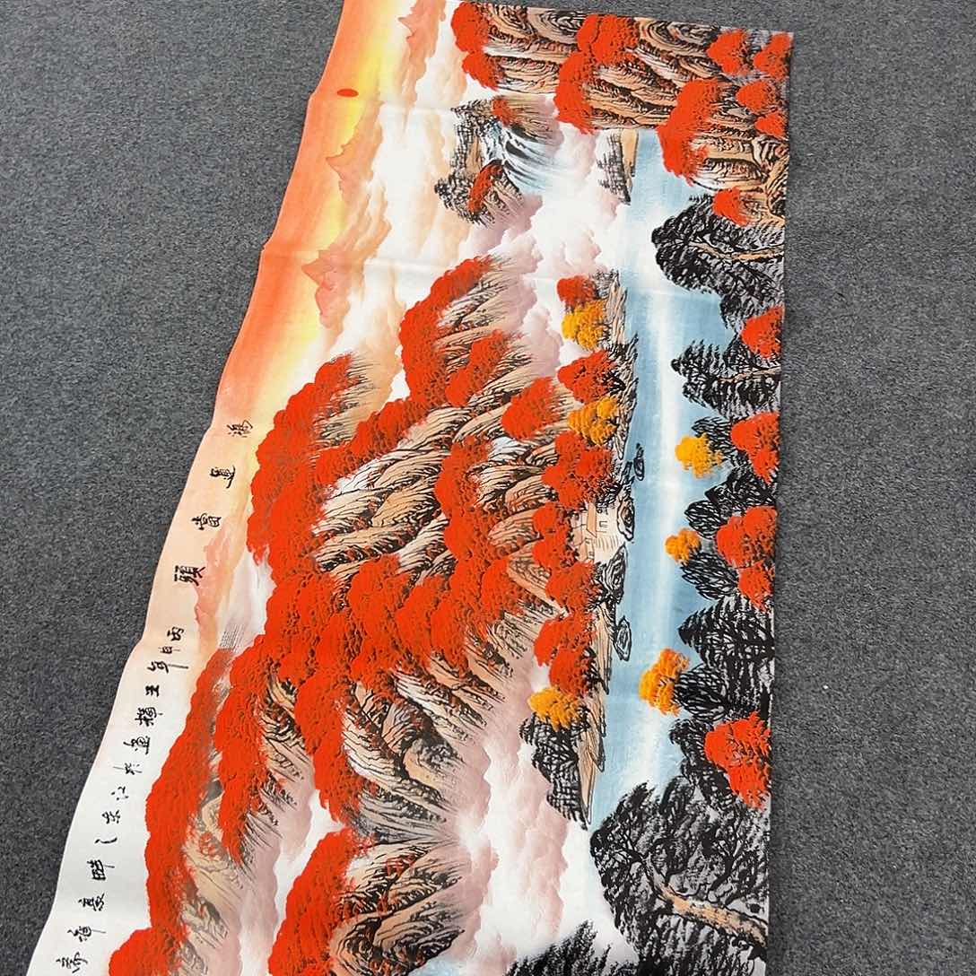 花开富贵富贵花开