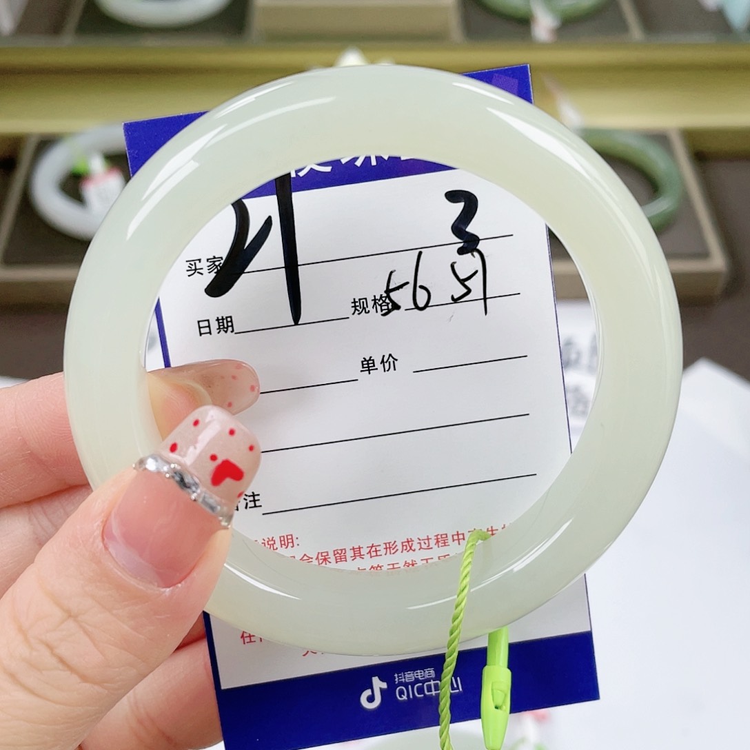 【闪购商品】和田玉手镯未镶嵌