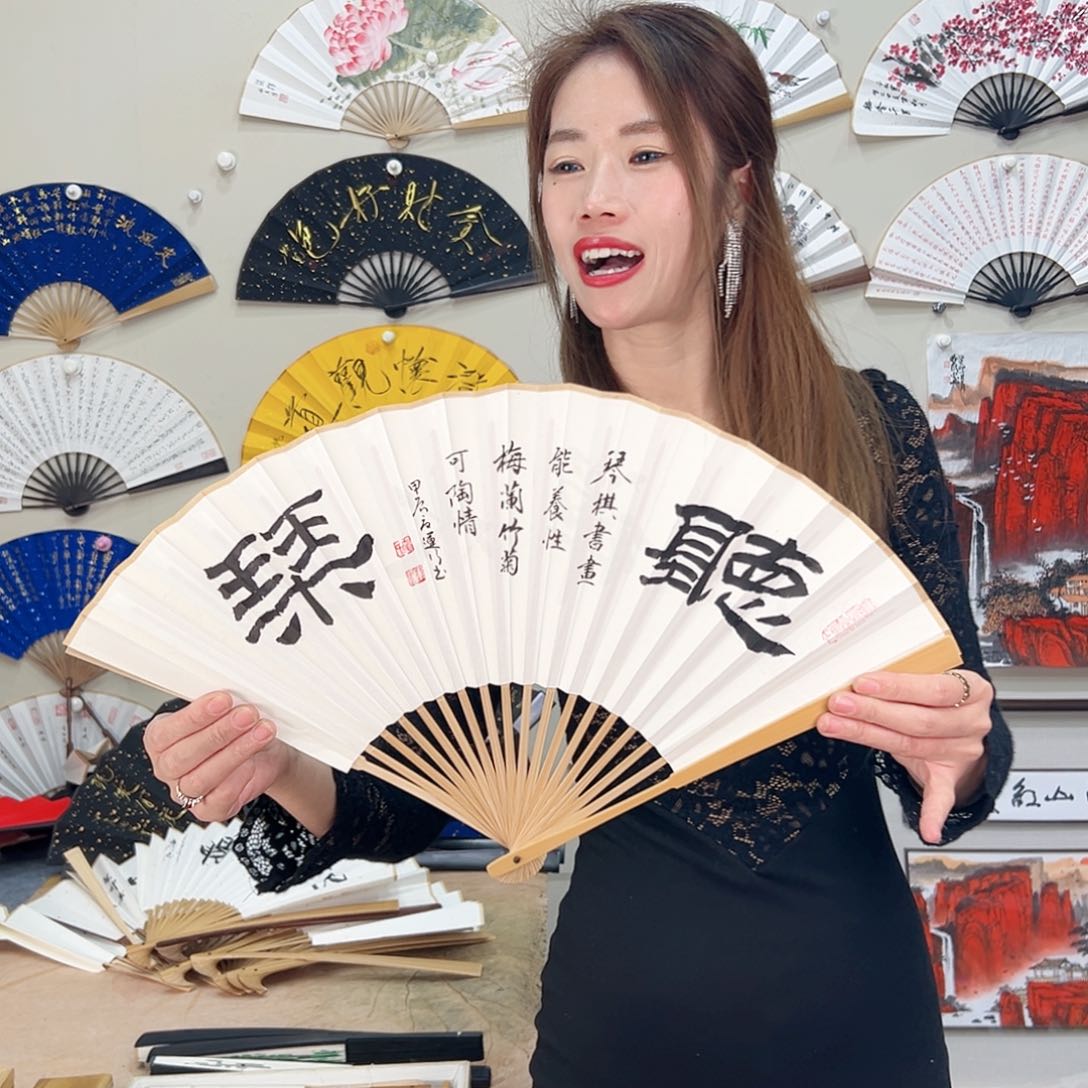 书法书法家手写手绘 宣纸 书法书画