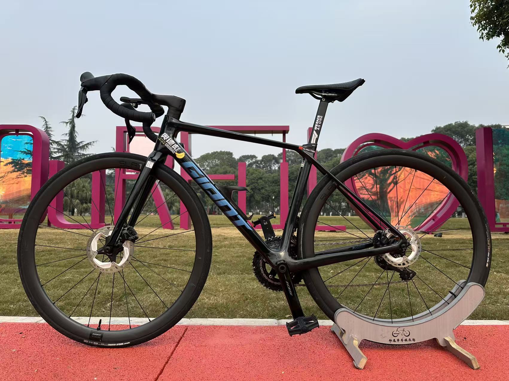 JAT tcradv2: s码大石二代一体把 105 7170电变大套 