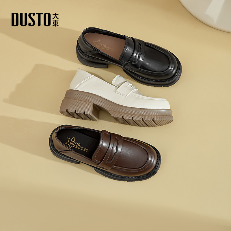 大东圆头软底乐福鞋2025秋季新款时尚百搭通勤厚底英伦风女鞋0142