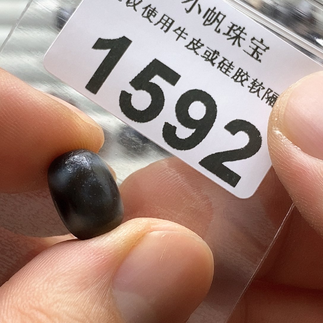 玛瑙/玉髓玛瑙1592未镶嵌