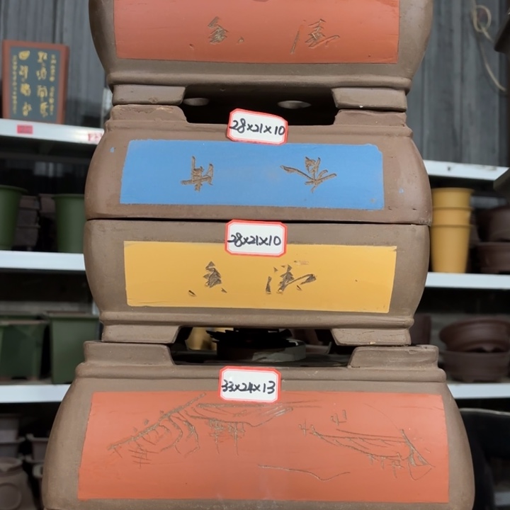 花盆紫砂100-5。         