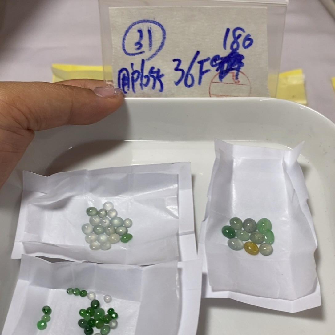 定制翡翠未镶嵌用****8不