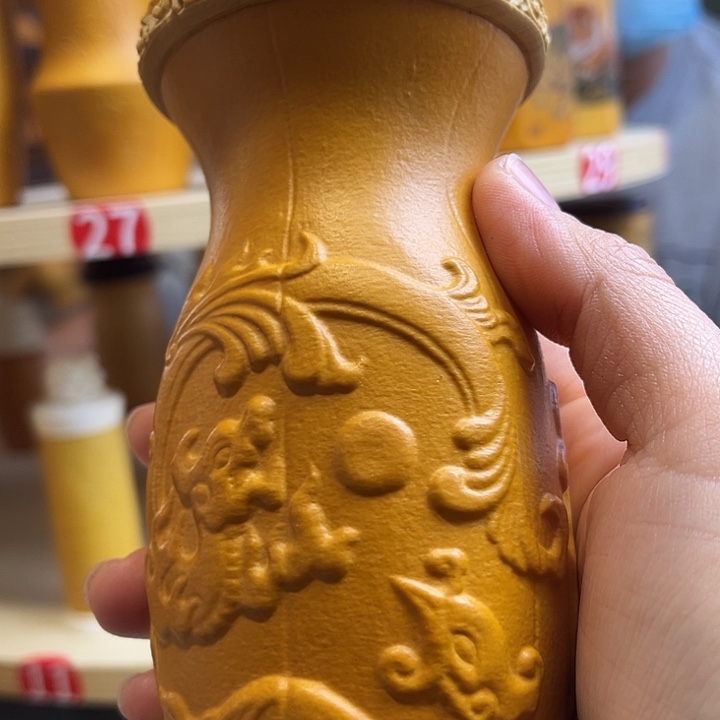 *****您好我在开会呢我刚看到信息