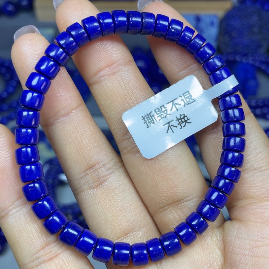 青金石6×4mm直切手串（默认微瑕）未镶嵌